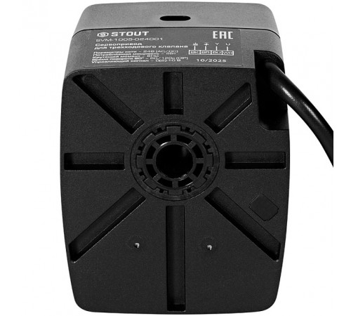 Сервопривод STOUT SVM-1005 24V,  пропорциональное управление 0(2)-10 В, 60/120сек (DIP)