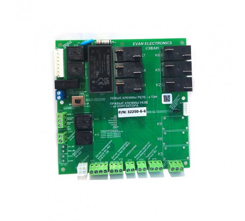 Плата контроллера STOUT ЭВАН EXPERT PLUS 9 реле rev.6