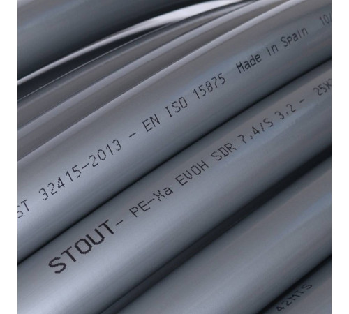PEX-a труба из сшитого полиэтилена STOUT 25х3,5