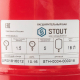 Расширительный бак для отопления Stout 18 л, STH-0004-000018