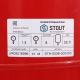 Расширительный бак для отопления Stout 50 л, STH-0006-000050