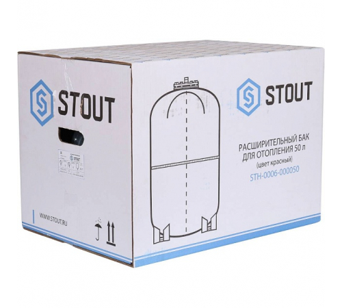 Расширительный бак для отопления Stout 50 л, STH-0006-000050