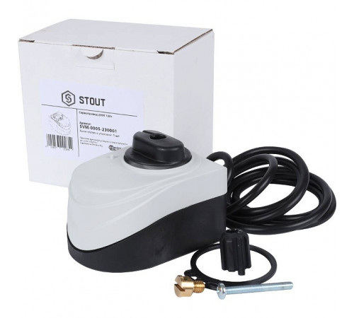 Сервопривод для смесительных клапанов STOUT SVM-0005 230 B, 120 сек.
