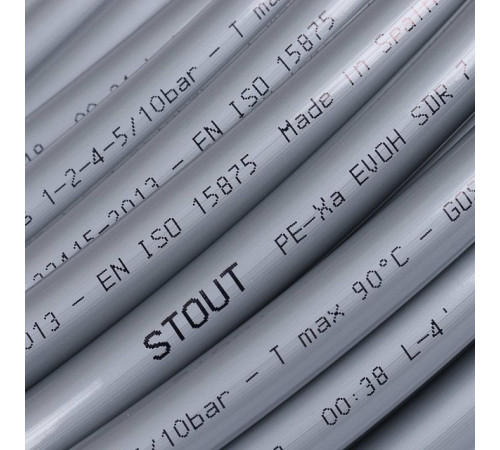 PEX-a труба STOUT 16х2,2 (бухта 500 метров) из сшитого полиэтилена с кислородным слоем, серая