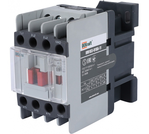 Контактор STOUT SEB SP DEKraft KM-103 18А 220В 11