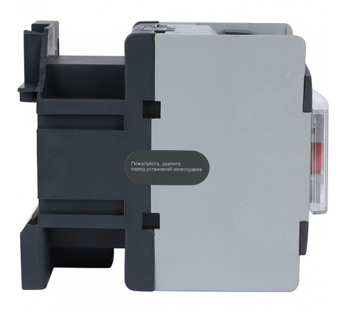Контактор STOUT SEB SP DEKraft KM-103 18А 220В 11