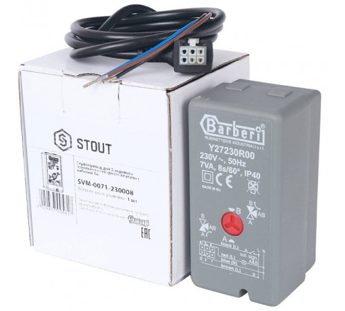 Сервопривод STOUT для 3-ходовых зональных клапанов, 230V, время движения 8 сек., 1 м
