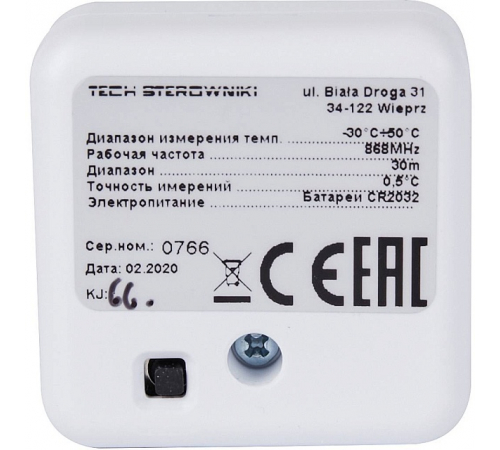 STOUT  Интернет регулятор температуры ST-WIFI 8S mini