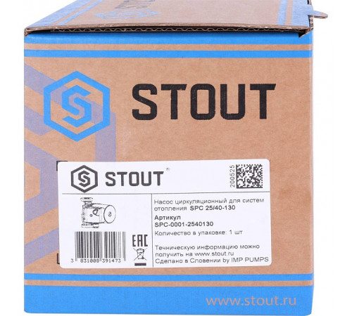 Насос циркуляционный STOUT 25/40-130