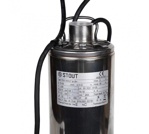 Насос колодезный STOUT с поплавком, кабель 20 м, 230V, Q=90 л/мин, H=45 м