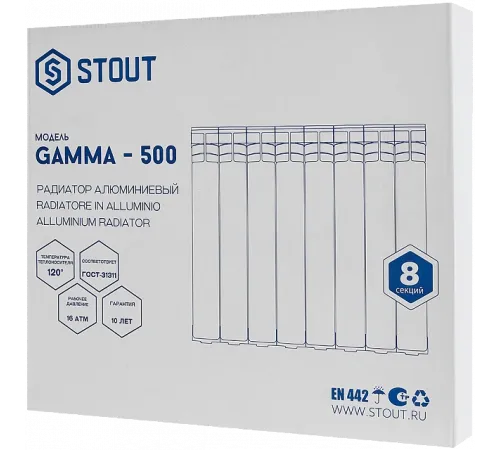 Радиатор алюминиевый STOUT GAMMA 500 8 секций боковое подключение (белый RAL 9010)