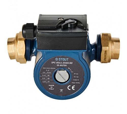 Циркуляционный насос STOUT 25-60/130 220/240V 50Hz с латунными гайками G 1 1/2 x Rp 1