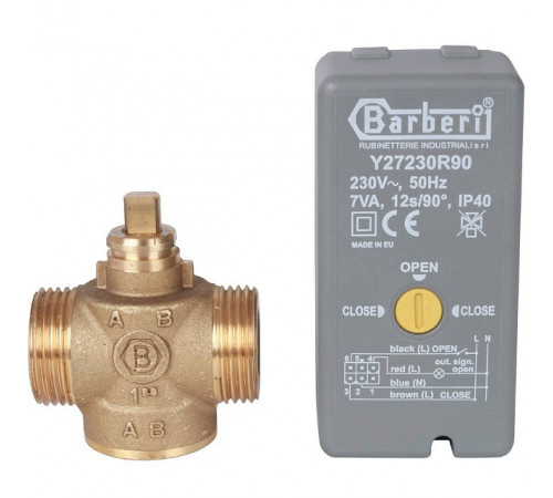 STOUT  Компактный 2-Ходовой зональный клапан, сервопривод 230V, с кабелем 1м., НР 1