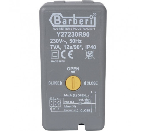 STOUT  Компактный 2-Ходовой зональный клапан, сервопривод 230V, с кабелем 1м., НР 1