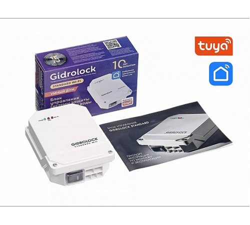 Блок управления  STANDARD RADIO WI-FI