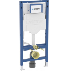 Инсталляция для унитаза Geberit Duofix Sigma 111.950.00.6