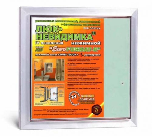 Люк под плитку Практика Евроформат АТР 30/30