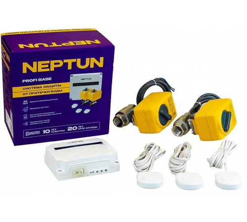 Система защиты от протечки Neptun Profi Base 3/4", 2205738