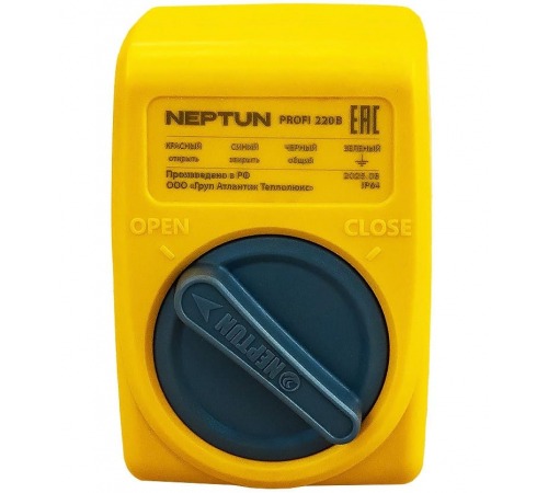 Система защиты от протечки Neptun Profi Base 3/4", 2205738