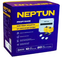 Система защиты от протечки Neptun Profi Base 3/4", 2205738