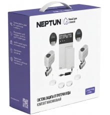 Умная система защиты от протечек Neptun × Умный дом с Алисой 1/2" комплект максимальный, 100000402700