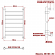 Полотенцесушитель Ника ЛП 100/40