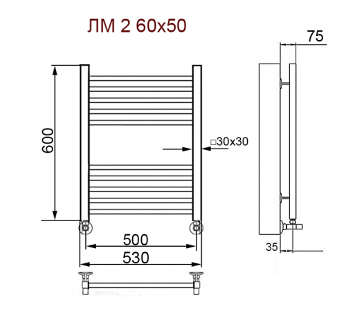 Полотенцесушитель Ника ЛМ-2 60/50 RAL9016 белый матовый с вентилями (комплект люкс)*