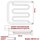 Полотенцесушитель Ника ПМ-2 60/40 с полкой