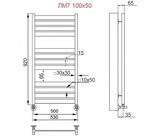 Полотенцесушитель Ника ЛМ-7 100/50 RAL9016 белый матовый с вентилями (комплект люкс)*