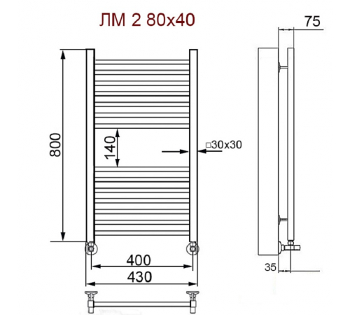 Полотенцесушитель Ника ЛМ-2 80/40 с вентилями (комплект люкс)*