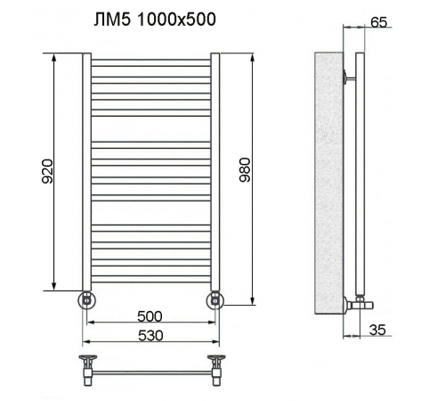 Полотенцесушитель Ника ЛМ-5 100/50 RAL9016 белый матовый с вентилями (комплект люкс)*