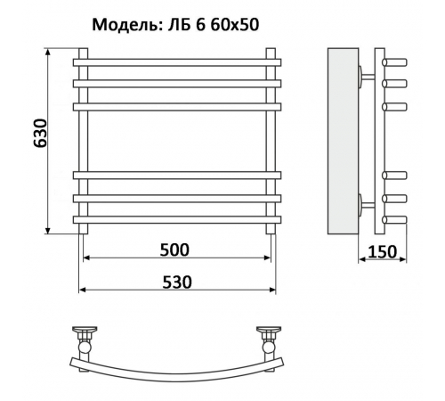 Полотенцесушитель Ника ЛБ-6 60/50*
