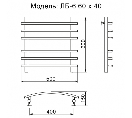 Полотенцесушитель Ника ЛБ-6 60/40 УЦ