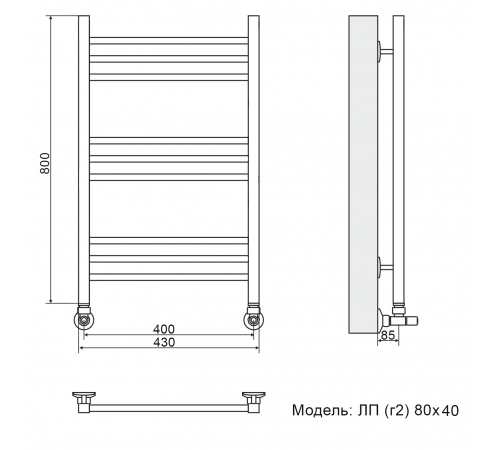 Полотенцесушитель Ника CLASSIC ЛП (Г2) 80/40 RAL9005 черный матовый с вентилями (комплект люкс)*